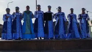 Счастливая