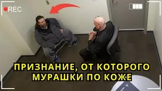 Сантехник Пришёл На Вызов — И Раскрыл Два Убийства! (Расследование)