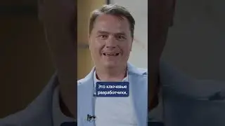 Самое сложное в работе руководителя 
