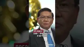 Казахстан, о Советском периоде развития республики.