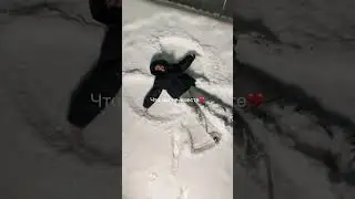 Скоро💞💞💞