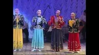 Ансамбль "Легенда" Летят утки
