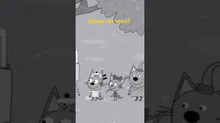 Он этим занимается? #трикота#изюм#калаш