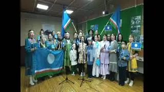 2024 04 27 День Республики Саха(Якутия). с.Толон