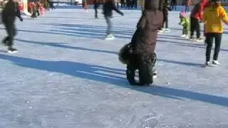 каток