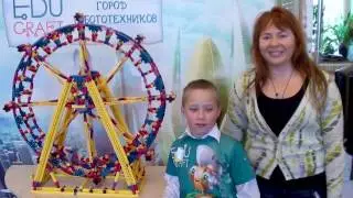 Посвящение в юные инженеры - 2016