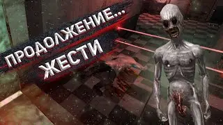 ДОБРО ПОЖАЛОВАТЬ В КОШМАР ➤ Penumbra: Black Plague прохождение #1