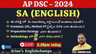 AP DSC SA ENGLISH || Preparation Plan || Guidance and Tips