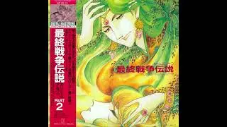 Novela - Harmagedon Story II