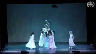 "Следуй за мной"