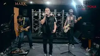 Dёргать! - Альфа самец 