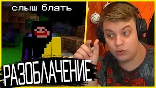 ПЯТЕРКА ПЕРЕИГРАЛ И УНИЧТОЖИЛ АНКАПОВЦЕВ / РАЗОБЛАЧЕНИЕ ГРИФЕРОВ | Нарезка Пятёрка