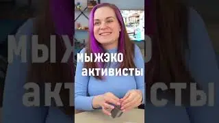 Б Ю Б Ю я тебя люблЮ