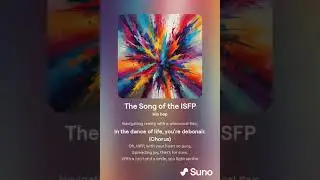The Song of the ISFP