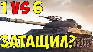 EPIC FIGHT? OR NOT? -WOT Battle on Ob.Four hundred thirty