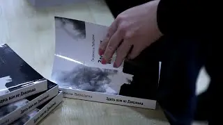 Раскрываем тайны КУБа