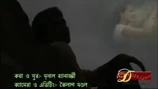 Bangla sad song 
