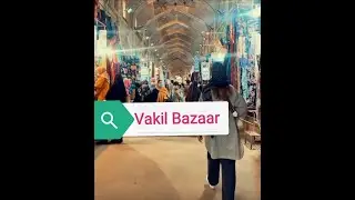Vakil Bazaar , Shiraz, #Shorts #2021