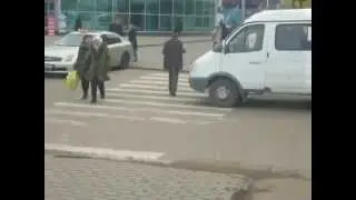 Жесткая подстава от пешехода