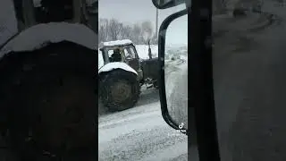 Синий трактор.