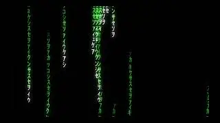 The Matrix Steam Deck Boot Animation