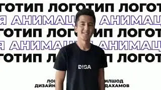 Инстаграм арқылы 7 күнде 100 клиент алып кел