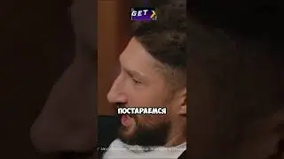 Высокие люди понижают градус #shorts  #юмор #харламов  #азаматмусагалиев