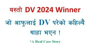 The DV Winner 2024 Who was unknown about his Luck | How to handle life when loss Diversity Visa