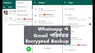 How to Back Up WhatsApp Data and Change Gmail Account | Step-by-Step Guide