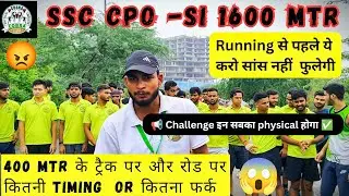 SSC CPO-SI 1600 mtr timing 😱|| 1600 mtr timing ||  #1600m ,#viralvideo ,#running