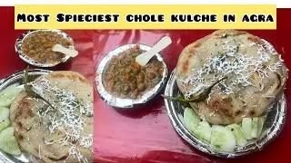 Special Navratri Chole Kulche In Agra Street Food | Navratri Food