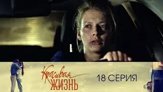 Сериал 