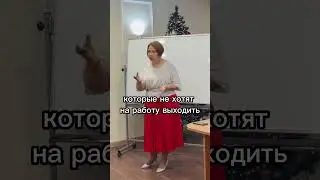 Научилась зарабатывать онлайн и теперь учу других