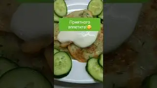 НЕЖНЫЕ ОЛАДЬИ ИЗ КАБАЧКА И КАРТОФЕЛЯ ПО-ДОМАШНЕМУ 👍👍👍💯