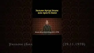 #weasleyfamily #уизли #harrypotter #гаррипоттер #хогвартс #hogwarts #shortsvideo #shortsfeed #shorts