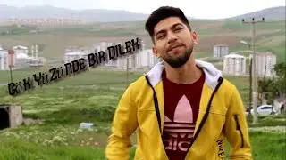 Şahin Mete - Gök Yüzünde Bir Dilek (Official Video Klip)
