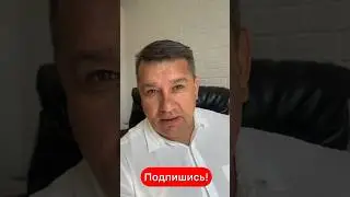 ШУМНЫЕ СОСЕДИ! ЧТО ДЕЛАТЬ? #юрист
