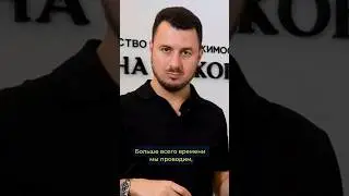В какую недвижимость инвестировать в 2023 году?