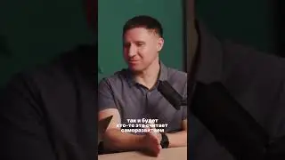Является ли практика ОС ДУХОВНОЙ?