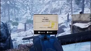 Record Ps4 Vigor PM ( IV ) 8.13s