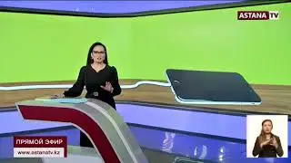 Аккуратнее с телефонами 🐢