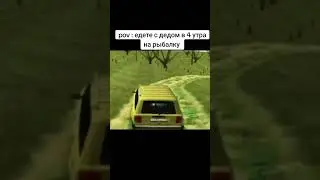 Прикол Мем #мем #юмор #рекомендации #прикол #жиза #мемы #смех #memes #ржака #смешноевидео