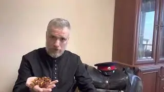 Уроки Деда Часть 39 «Точка входа в состояние»