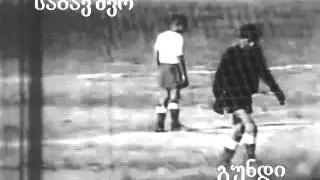 ფეოლა ანონსი