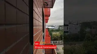 #ЖК