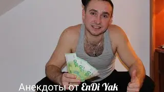 Что такое 