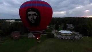 COMANDANTE CHE GUEVARA и ВОЗДУШНЫЙ ШАР...