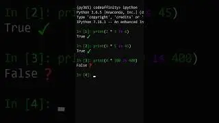 How to troll a python developer