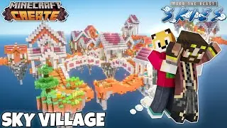 The NETHER is CRAZY in FTB Skies - Minecraft Create Mod