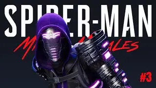 SpiderMan Miles Morales - Time Capsule
